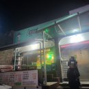 선비촌보쌈 이미지