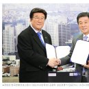 (주)내외미디어