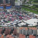 모란민속5일장 이미지