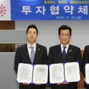 태양금속공업(주)