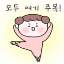 엔플러스PC방 이미지