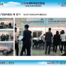 하얀세탁전문점 이미지