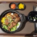 마싯는끼니