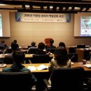 통계교육원 이미지