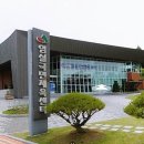 임실국민체육센터 이미지