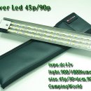 파워LED45P/90P 공동구매 이미지