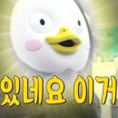 브롱스시청시그니처점