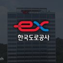 (주)자원건설 비즈니스워치