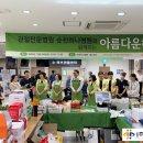 순천하나병원 이미지