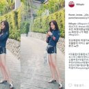 베카즈하우스