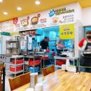 나주곰탕괴정점 이미지