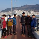 주식회사 대교 이미지