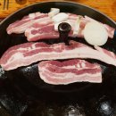 흥부삼겹살 이미지