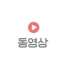포레스파나주