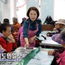 칠곡사랑의집 무료급식소 이미지