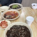 떴다철가방 이미지