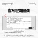 한천중학교 이미지