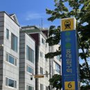 홍대원데이클래스 도자기카페 줄 다녀왔어요! 이색데이트로 추천해요!