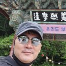 양재김경호한의원 이미지