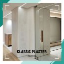 롯데캐슬클래식 | [방배동] 롯데캐슬 아파트 시공 후기 :: 클래식플라스터 돌체