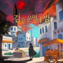 강남-176 이미지