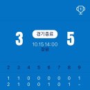 지안이엔씨