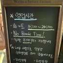 네비올로 합정 이미지