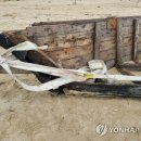 ▲軍, 김포 전방서 北목선 추정 배 발견했으나 평가없이 해체 이미지
