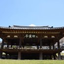 영주영훈정 이미지