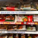 GS25 화곡개나리점 이미지