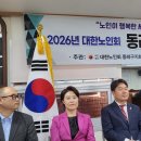 피울경로당 이미지
