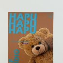 천안구성초등학교 | 천안셀프사진관 하푸스튜디오 아기랑 가족사진 촬영 후기