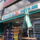 GS25상계현대 이미지