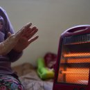 수성한의원 이미지