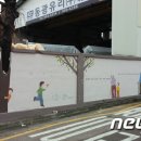 쌍문1동 이미지