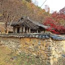 파산정(巴山亭) Daum카페