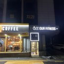 아워피트니스 내방점 이미지