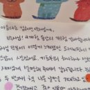 모델리즘
