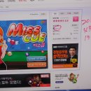 공공당구장 이미지