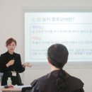 이윤영심리상담센터