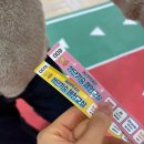 일류수학폴과학학원 | 캠프·특강·체험까지, 과학으로 꽉 채운 초딩 겨울방학