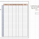 더조은한우농장 이미지