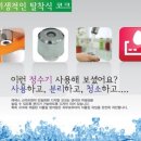 ２１세기렌탈
