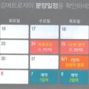 자이모텔 이미지