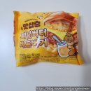 삼춘 이미지