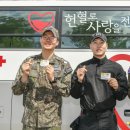 20전비, 비행단 사랑의 헌혈운동 펼쳐!(서산태안신문) 이미지