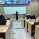 남원인력