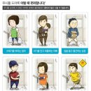 흑석유통 | 서울 동작구 흑석동, 흑석아크로리버하임 아파트ㅣ게이트맨 A110-F 푸시풀 도어락 카드키 도어락 설치 후기
