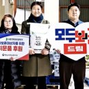 유공오일뱅크 이미지