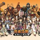 더블에이게임즈 이미지